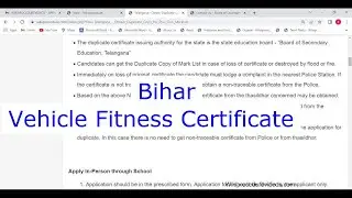 Bihar - Apply Online for Vehicle Fitness Certificate (FC)