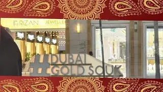 Old Gold Souk and New Gold Souk Deira Dubai 🇦🇪