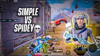 SIMPLE VS @iGSpidey57 💀 BRO GET COOKED⁉️|SimplePlayzz|SUBSCRIBE FOR MORE🔥