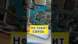 Nokia 5.4 TA-1337 the smartphone doesn't have a mobile network 2g GSM смартфон не ловит сеть