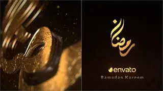 After Effects Template: 3D Gold Ramadan Kareem Logo Intro