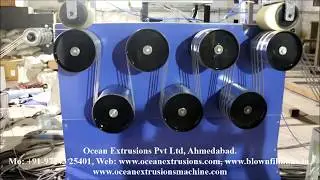 PP Strapping Band Making Machine