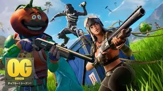 【Fortnite】おウチに帰りましょう。 チャプター１ OG - Fortnite ORIGIN｜しょうじ一味／フォートナイト