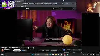 МАРАФОН ПО ЧЕНСКОМУ #1: 1nin4k СМОТРИТ ПАРОДИЯ НА ЧАТ НА TWITCH (все чатеры и все форматы)