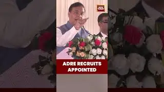 Assam CM Himanta Biswa Sarma Distributes Appointment Letters to ADRE Recruits | #himantabiswasarma