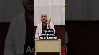 şeytan Adem as nasıl kandırdı #allah #hzmusa #cuma #cennetbahcesi #namaz #sevgi #adem #şeytan #amin