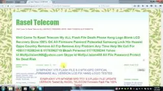 SYMPHONY V75 FLASH FILE 6.0 ALL VERSION LCD FIX 100000000%  TESTED