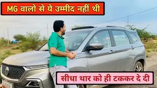 Buy second hand MG Hector Petrol or Not ❓| ownership review | @unseenexplorer1002