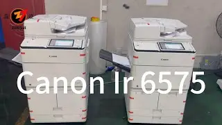 #canon  Canon IR 6575 Laser Multifunction Mono Semi-Production Printer