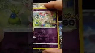 Do we get a good pull with weighed packs?#pokemon #pokemontcg #rare #unboxing #oldschool#pokemomgo