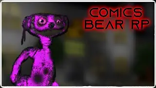 How to get atrocity in comics bear rp #robloxbear
