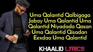 GULLED SIMBA | UMA QALANTID (Official Music ) 2021 Lyrics
