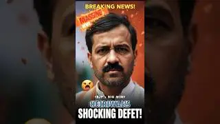 BJP's SHOCKING WIN in Delhi! 😱 Kejriwal LOSES Big! 🚨 | Breaking News 🔥