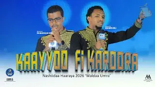 New #nshiidaa #afaan_oromoo /kaayyoof karoora /Maammeen Bej & Rammee TV #umrah #ethiopia #nasheed