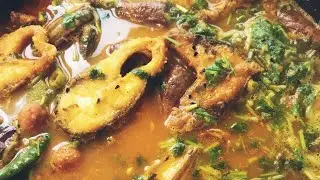 Bengali Ruhu Fish Curry With Brinjal and Potatoes/Aloo Begun bori diye Rui Macher Jhol