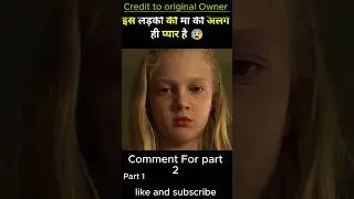 &ldquo;Saraah Part 1 Hindi Dubbed | Official Dubbed Movie | Blockbuster Film