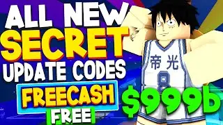 ВСЕ НОВЫЕ *СЕКРЕТНЫЕ* КОДЫ ОБНОВЛЕНИЯ в DUNKING SIMULATOR! (Коды Roblox Dunking Simulator)