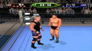 Inoki (Perspicacity) vs D-Lo Brown (beanman25)