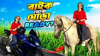 My First Horse Riding Experience|| first ride on horse ||Bike to saddle 