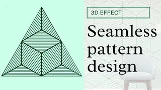 How to make illusion shape in illustrator? Seamless pattern design