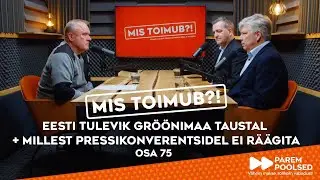 Raha on otsas. Kes maksab arved? | MIS TOIMUB?! #75