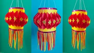 DIY Paper lantern for diwali festival/Akash kandil making with paper/Hanging decoration/paper craft 