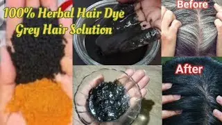 💯 Natural Black Hair Dye at Home with Blackseeds🌿 kalonji Sy Baalon ko permanent Kaala Karen✨