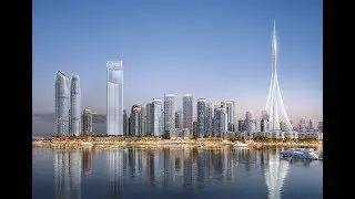 The Grand by Emaar - Dubai Creek Harbour Off Plan - D&B Properties