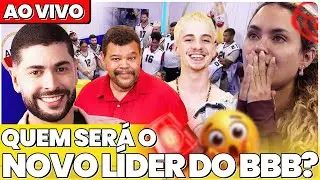 BBB 26: PROVA DO L&Iacute;DER Marcelo, Floss, Babu e Sarah no p&aacute;reo &mdash; quem VENCE e muda o jogo? 📱