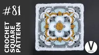 Crochet Afghan Block / Crochet Motif #81