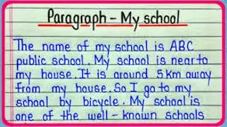 Visit My School | An essay for beginners in English | Basic Grammar