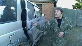 Устранение неисправности механизма открывания двери уаз патриот заклинивание внешней ручки двери