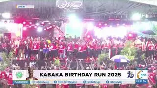 #KabakaBirthdayRun2025  | Emisinde gy'Amazaalibwa ga Ssaabasajja