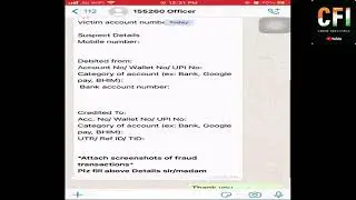 cyber crime complaints