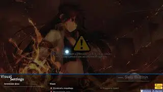 Immortal Flame | OSU! Mir`s Extra 5 Stars