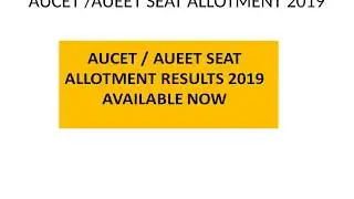 AUCET SEAT ALLOTMENT RESULTS 2019 | Manabadi AUCET Allotment 2019