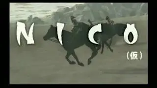 NICO Bonus DVD | NICO Pilot Movie