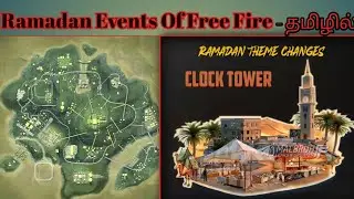 Ramadan Updates And Changes Of Free Fire|😱😮😧💥|#gaming#freefire#changes#ramadan#hittamizhagaming