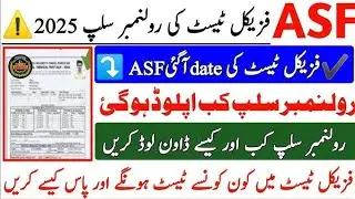 ASF slip generated| ASF physical slip download kren | how to download the ASF slip?