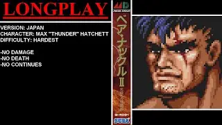 Bare Knuckle II [Japan] (Sega Mega Drive) - (Longplay - Max 