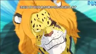 One Piece Episode 821 Preview English Sub