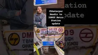 Delhi Metro Phase 4 |Golden Line ProjectUpdate | Aerocity Tughlakabad MetroCorridor |DMRC #dmrc