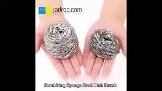 Steel Scourer (Sponge Scrubber)-Food Grade 304 Stainless Steel