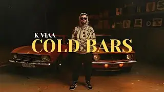 Cold Bars - K Viaa (Official Audio)