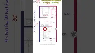 14 Feet By 30 Feet East Facing House Design #15x30house #trendinghome #smallhouseplan #viralhouse