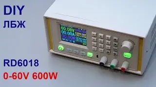 DIY Лабораторний блок живлення на RD6018