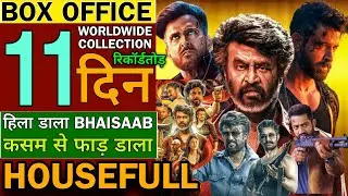 War 2 Box Office Collection vs Coolie Box Office Collection Day 11 Comparison | Hrithik Roshan