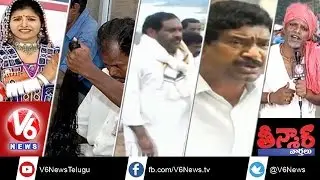 TTD earns 64 crores on human hair - TRS leaders fight in Bhongiri - Teenmaar News Sep 19th 2014