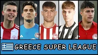 🇬🇷 Greece Super League 1 | Top Young Players | 2024/2025 Season