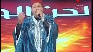 fathi ben ali ya ness hmelt